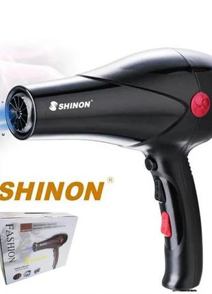 Профессиональный фен для волос Shinon SH-8103 1500W