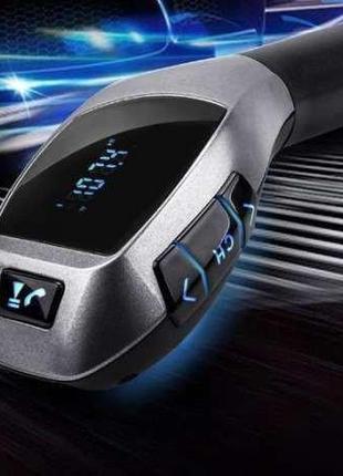 Трансмиттер FM модулятор H20BT для автомобиля с Bluetooth, mp3