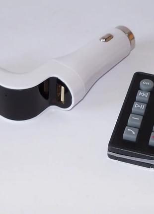 Автомобильный FM-Трансмиттер, модулятор CM 590 + BT с Bluetooth