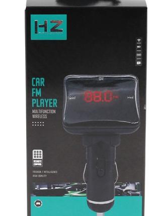 Автомобильный FM-трансмиттер модулятор H9 с Bluetooth, MP3
