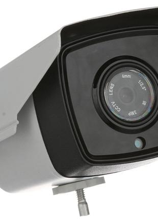 Камера відеоспостереження UKC CAD 965 AHD 4mp\3.6 mm, нічне ба...