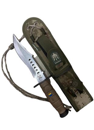 Охотничий тактический нож с чехлом Halmak 20220701