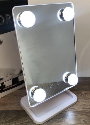 Дзеркало для макіяжу з LED підсвічуванням Cosmetie Mirror 360 ...