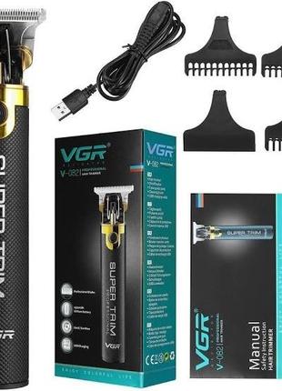 Аккумуляторная машинка для стрижки волос-триммер VGR V-082 черная