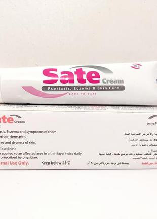 Sate cream натуральний дерматологічний засіб Сате