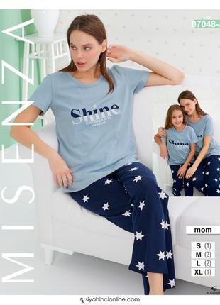 Комплект пижамы турецкого производителя misenza футболка и штаны✨