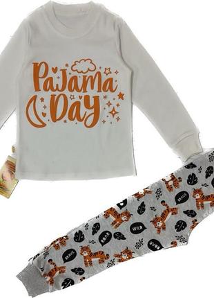 Пижама "pajama day" интерлок молочно-серая лио