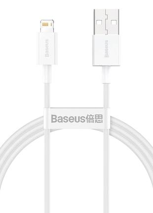 Кабель зарядный Baseus Superior Cable USB - Lightning 2.4A 1 м...