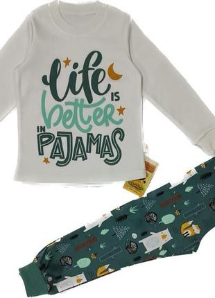 Пижама "life pajamas" интерлок молочно-зеленая лио