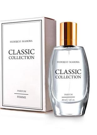 Жіночі парфуми fm 05 classic collection gucci  rush, 30 мл