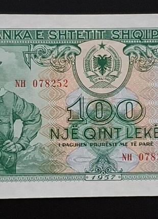 Албания 100 лек 1957 UNC №564