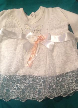 Платье нарядное, белое для новорожденной  р.62