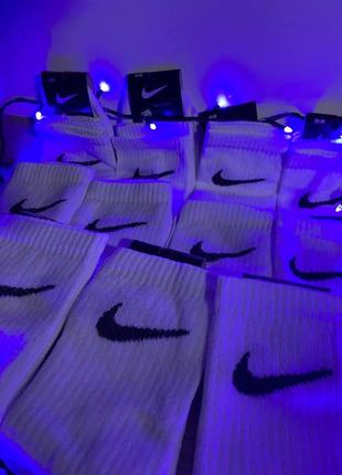 Шкарпетки nike для занять спортом. спортивні шкарпетки