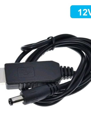 USB кабель для роутера з перетворювачем