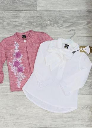 Комплект двойка блуза кофта кардиган