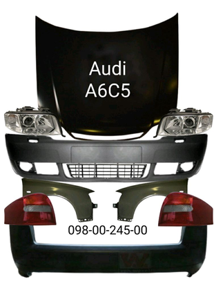 Бампер передний задній Audi A6