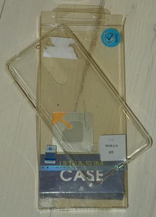 Чехол GlobalCase TPU Extra Slim для Nokia 5 светлый 0062