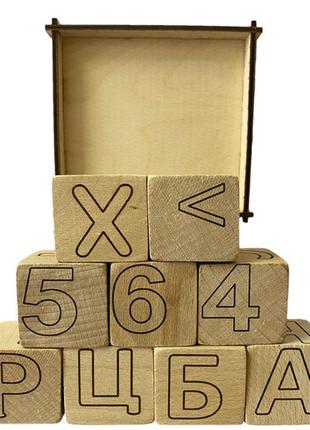 Кубики деревянные с цифрами буквами знаками