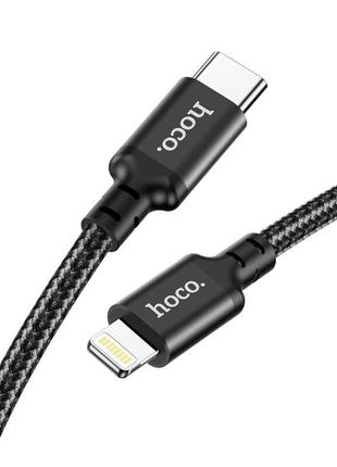 Кабель Hoco X14 Double speed PD charging data cable Lightning ...