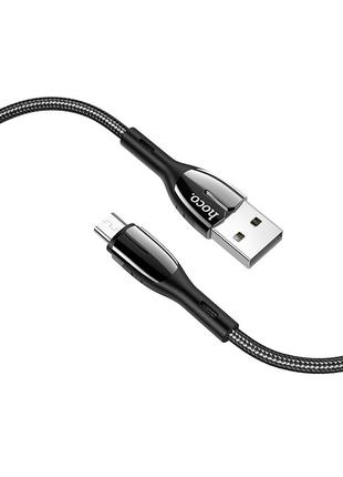 Кабель Hoco U89 Safeness charging data cable for Micro Black