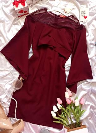 Красивое платье бордорового цвета с сеткой и широкими/ объемны...