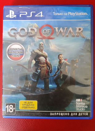 Игра диск God of War для PS4 / PS5