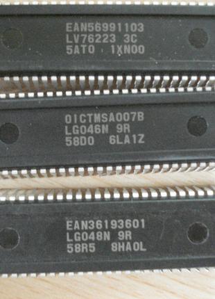 Микросхемы LG046N 9R OICTMSA007B  EAN36193601 LG048N 9R EAN569911