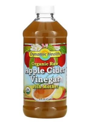 Dynamic Health, органічний яблучний оцет із маткою, 473 мл