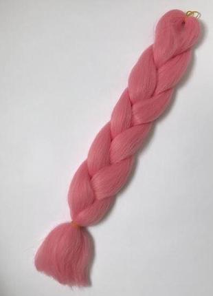 Канекалон светлый розовый нежный лососевый однотонный