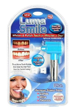 Набор для отбеливания зубов Luma Smile Отбеливатель зубов Luma...