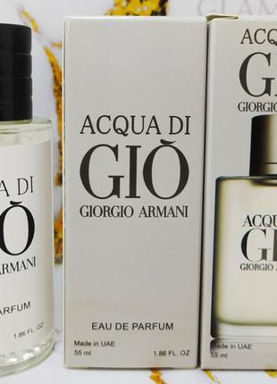 Парфюмированная вода мужская Giorgio Armani Acqua di Gio Pour ...