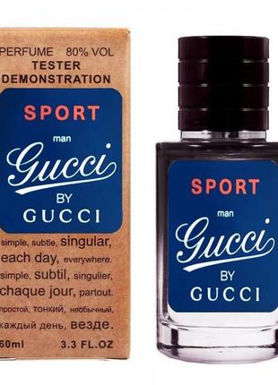 Gucci Guilty Sport pour Homme - Selective Tester 60ml