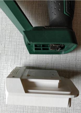 Адаптер Parkside PAB-18 1.5 A1 (для Einhell PXC 18V)