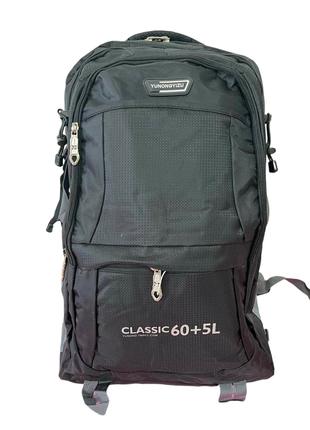 Рюкзак 60+5L черный туристический, походный (60*45*22см)