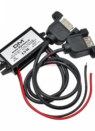 Преобразователь DC-DC 12В в 5В с двойным USB выходом