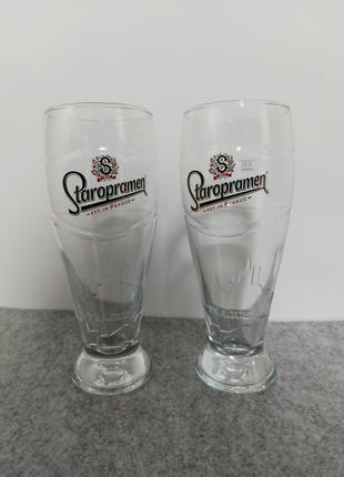 Пивний келих Staropramen 0.3