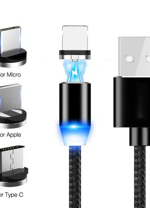 Магнитный кабель microUSB/Type-C/iOS, зарядка до 2.4А качество