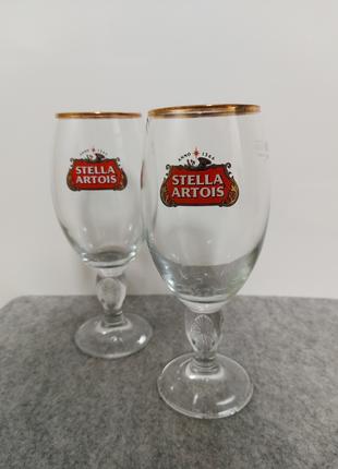 Келихи Стелла Артуа Stella Artois 0,33