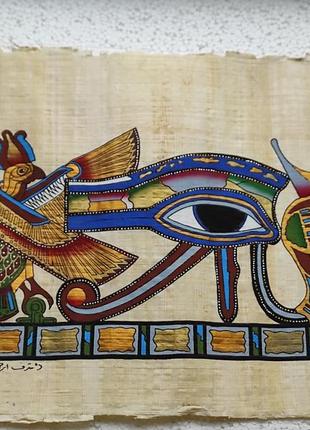 Папирус "око гора" сувенир , картина египет