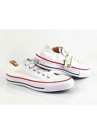 Белые кеды converse all star