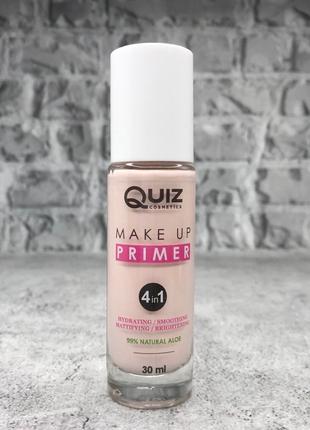 Quiz Cosmetics Make Up Primer 4 In 1 Праймер під макіяж 4 в 1