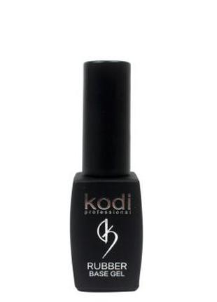 База Kodi Rubber Base Gel - базовое покрытие для гель-лака, 12 мл