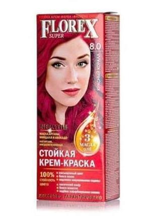 Крем-фарба Червоний корал д/волосся КЕРАТИН 8.0 ТМ Florex