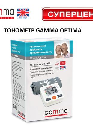 Тонометр Gamma Optima Гамма оптима автоматический тонометр Гар...