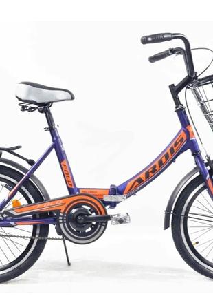 Міський складний велосипед Ardis FOLD 20" сталевий на зріст з ...