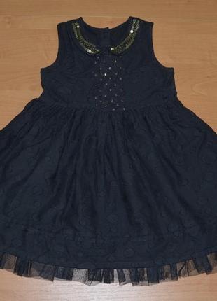 Платье для малышки black (18-23)