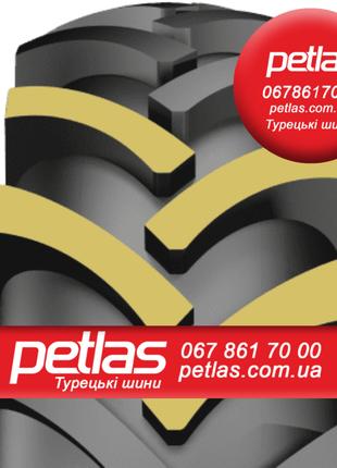 Шина 700/50r24, 700/50 r24, 700 50r24, 700 50 r24 PETLAS