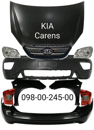 Бампер передний KIA Carens 2006-2012