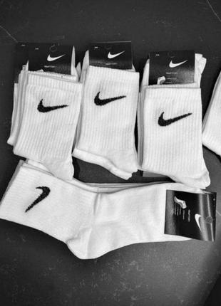 Шкарпетки nike для занять спортом. спортивні шкарпетки