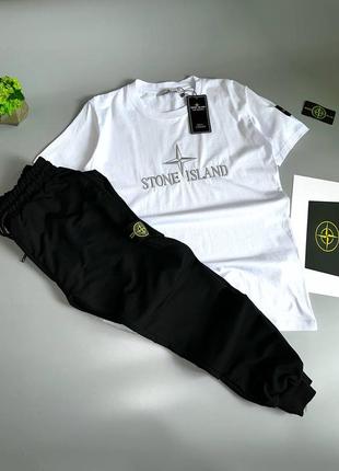 Stone island штаны футболка